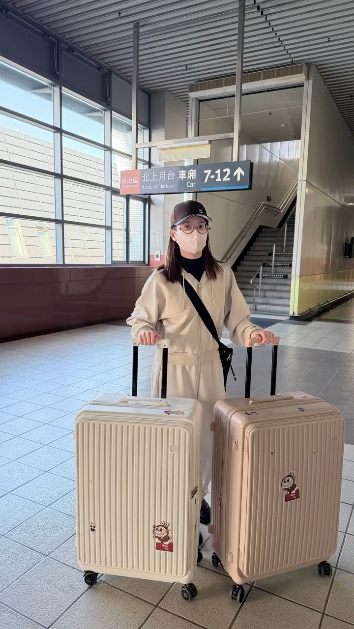 桃園機場捷運 A18高鐵桃園站 | 去趣 chicTrip