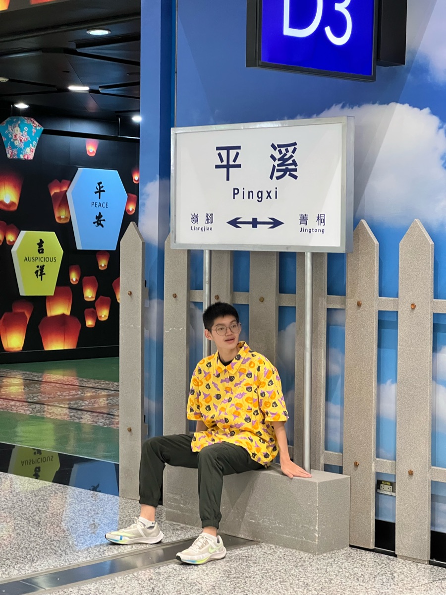 臺灣桃園國際機場旅客服務中心第二航廈服務櫃台 | 去趣 chicTrip