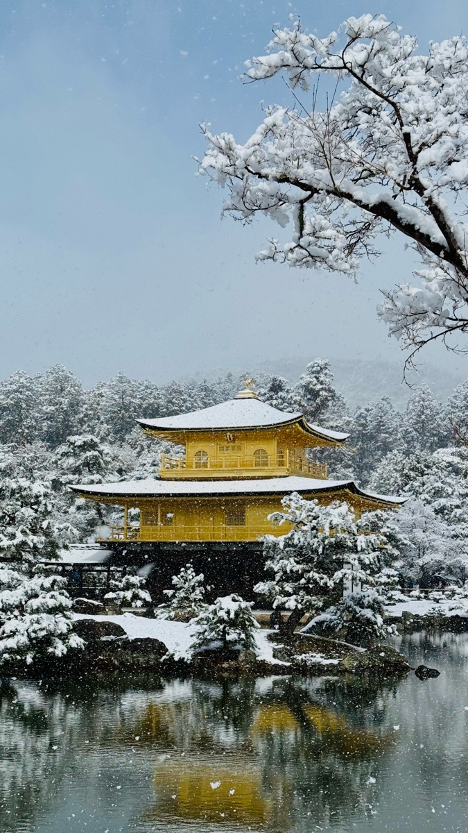 Kinkaku-ji | 去趣 chicTrip