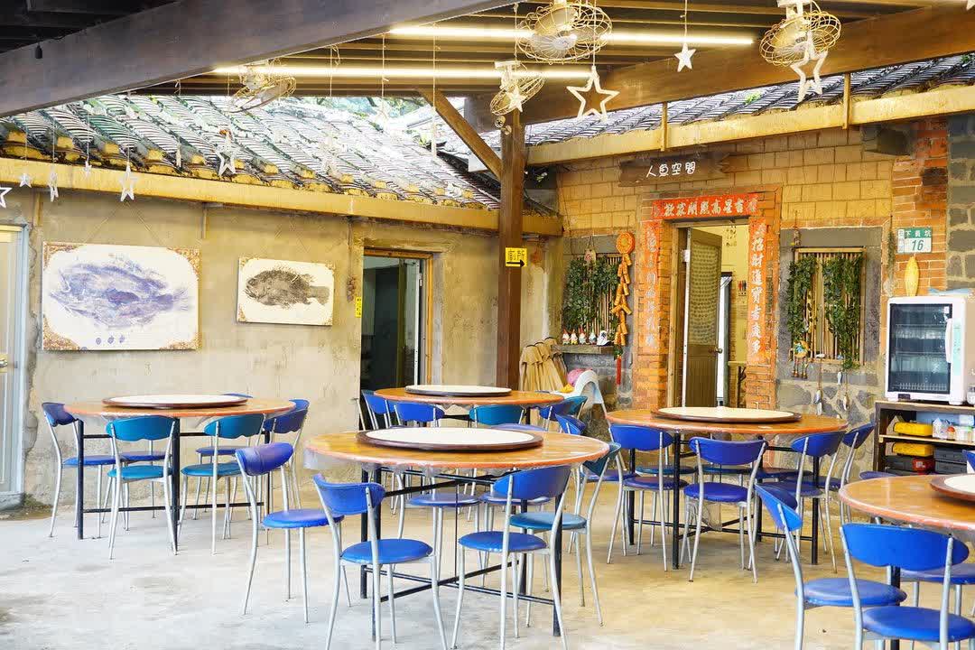 人魚空間休閒育樂餐廳