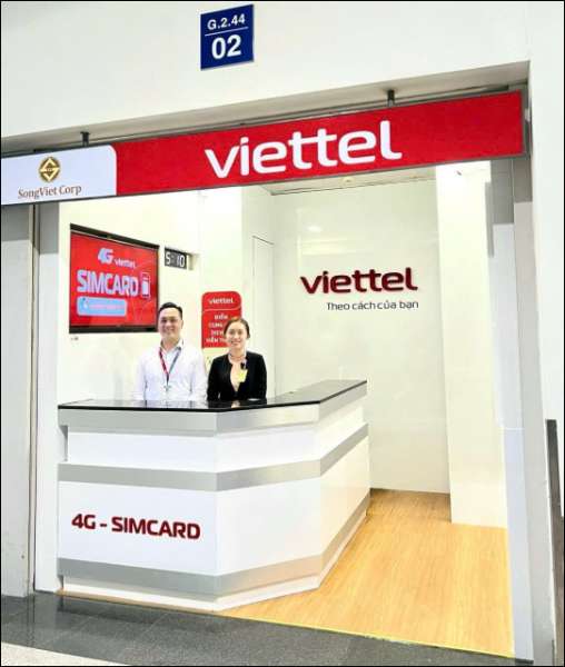 新山一國際機場 | 去趣 chicTrip