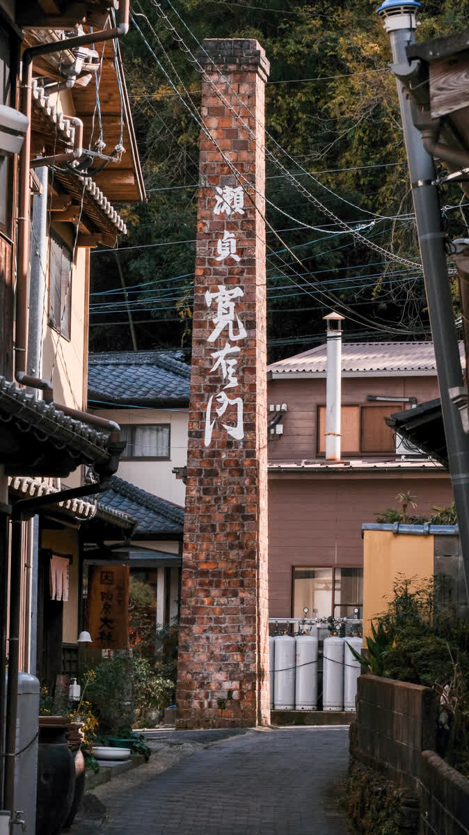 祕窯之里-大川內山 | 去趣 chicTrip