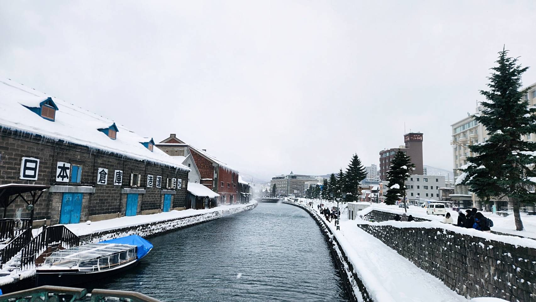 Otaru Canal | 去趣 chicTrip