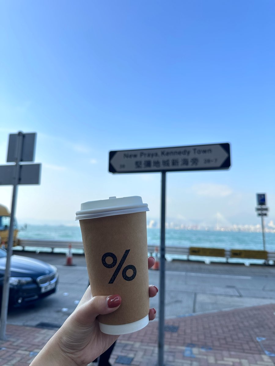 % Arabica (堅尼地城) | 去趣 chicTrip