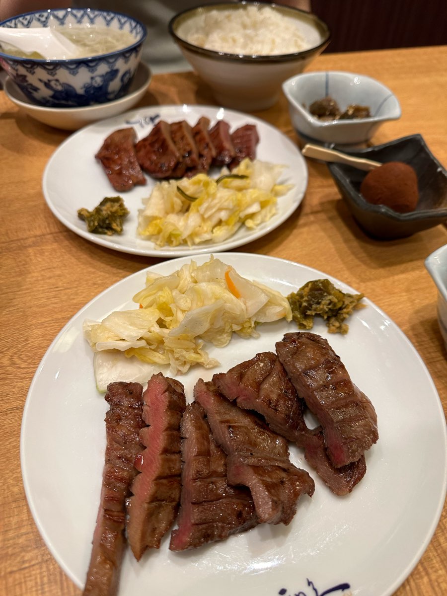 利久牛舌 EkiMarché大阪店 | 去趣 chicTrip