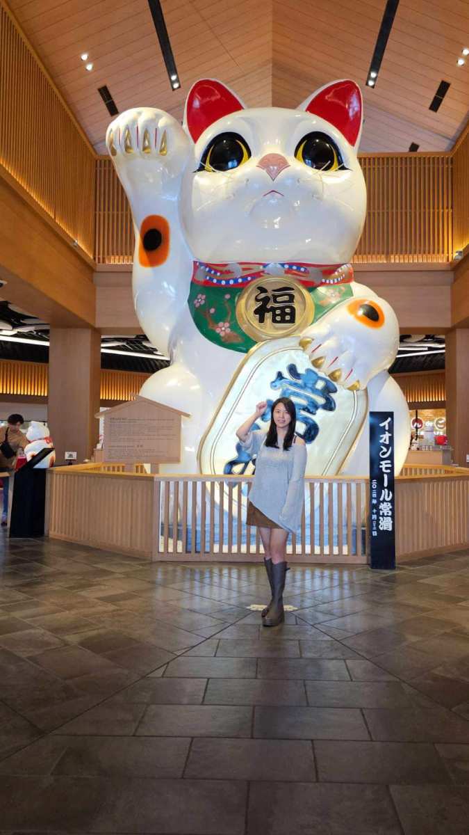 Aeon Mall Tokoname | 去趣 chicTrip