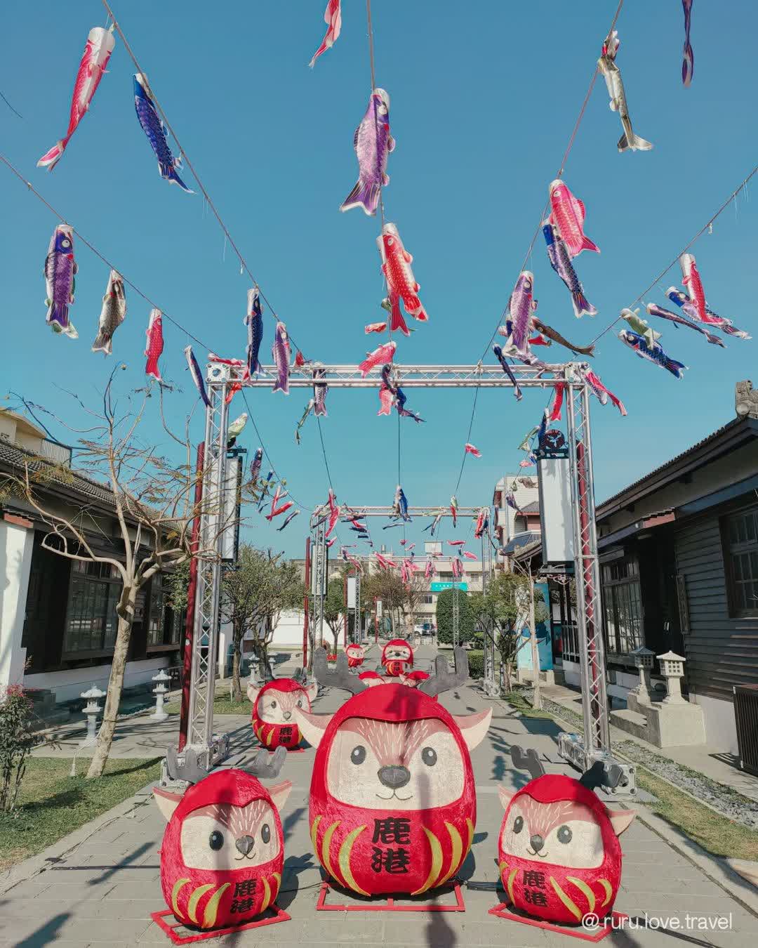 鹿港桂花巷藝術村 | 去趣 chicTrip