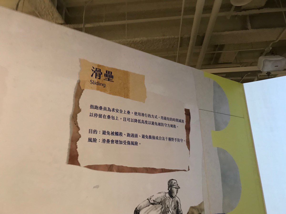 名人堂花園大飯店 | 去趣 chicTrip