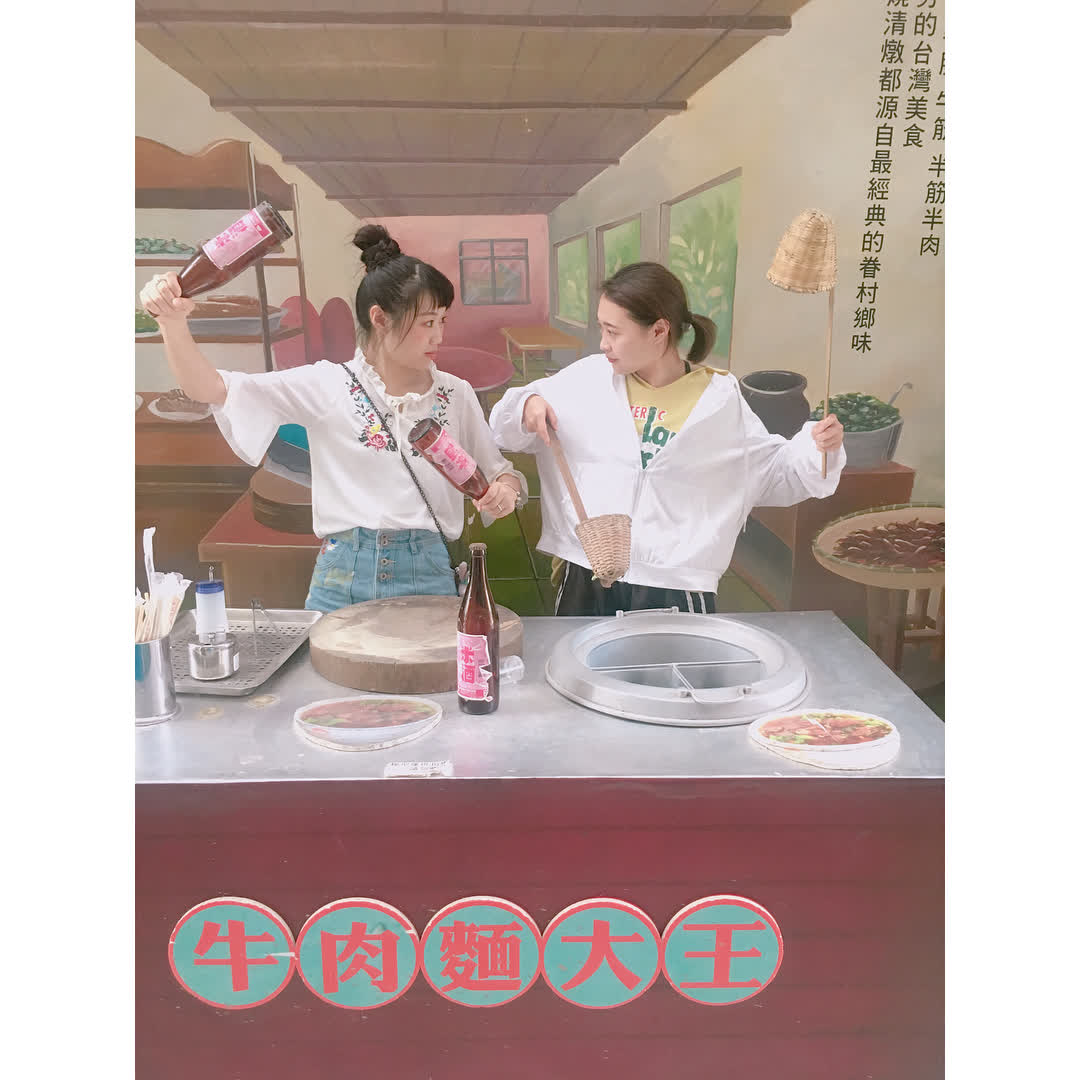 新竹市眷村博物館 | 去趣 chicTrip