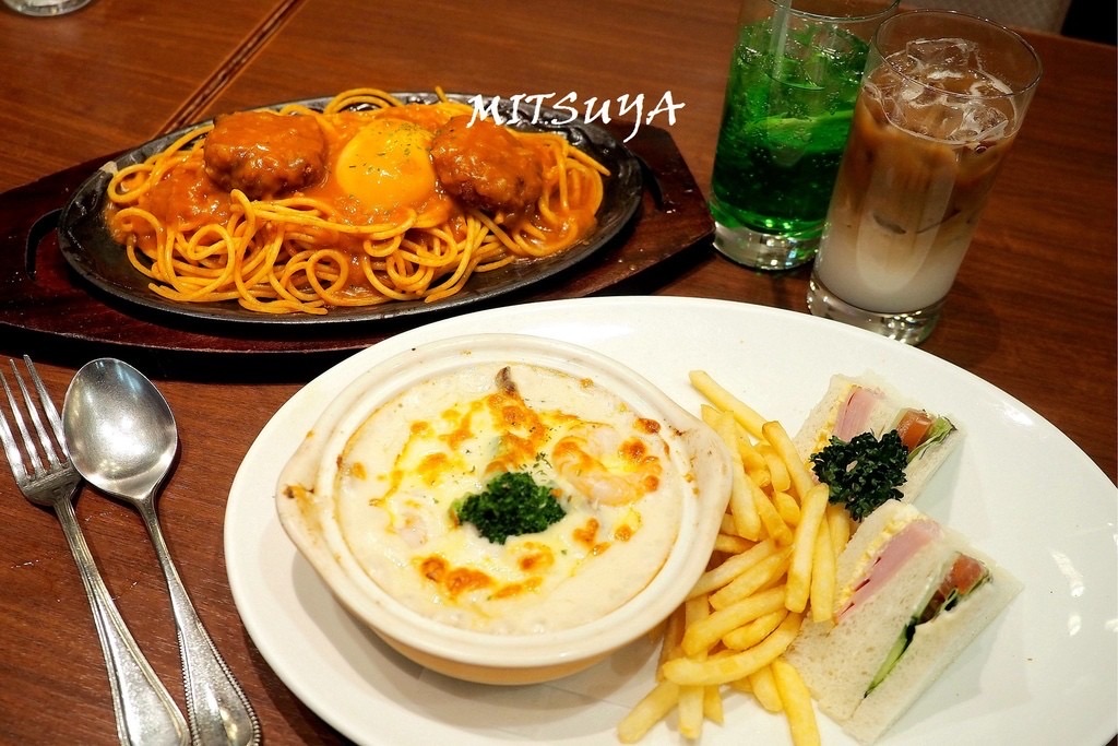 MITSUYA | 去趣 chicTrip