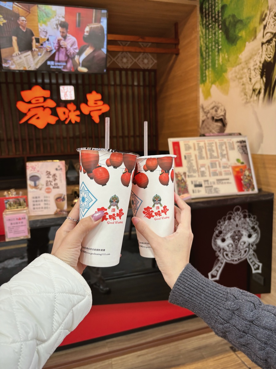 豪味亭國際茶飲-羅東夜市店 | 去趣 chicTrip