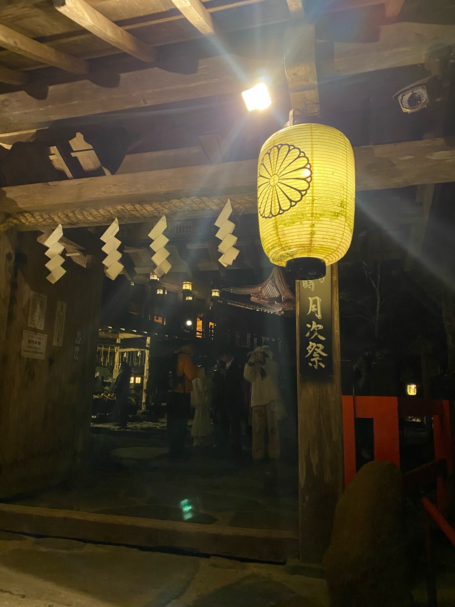 貴船神社 | 去趣 chicTrip