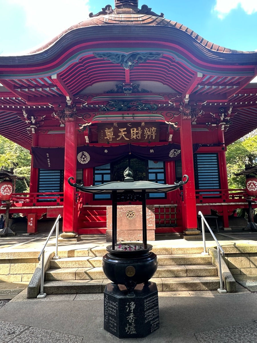 井之頭弁財天 | 去趣 chicTrip
