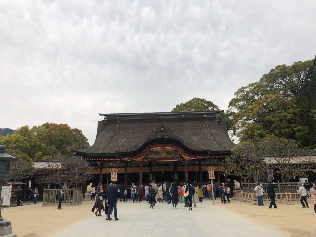 太宰府天滿宮 | 去趣 chicTrip