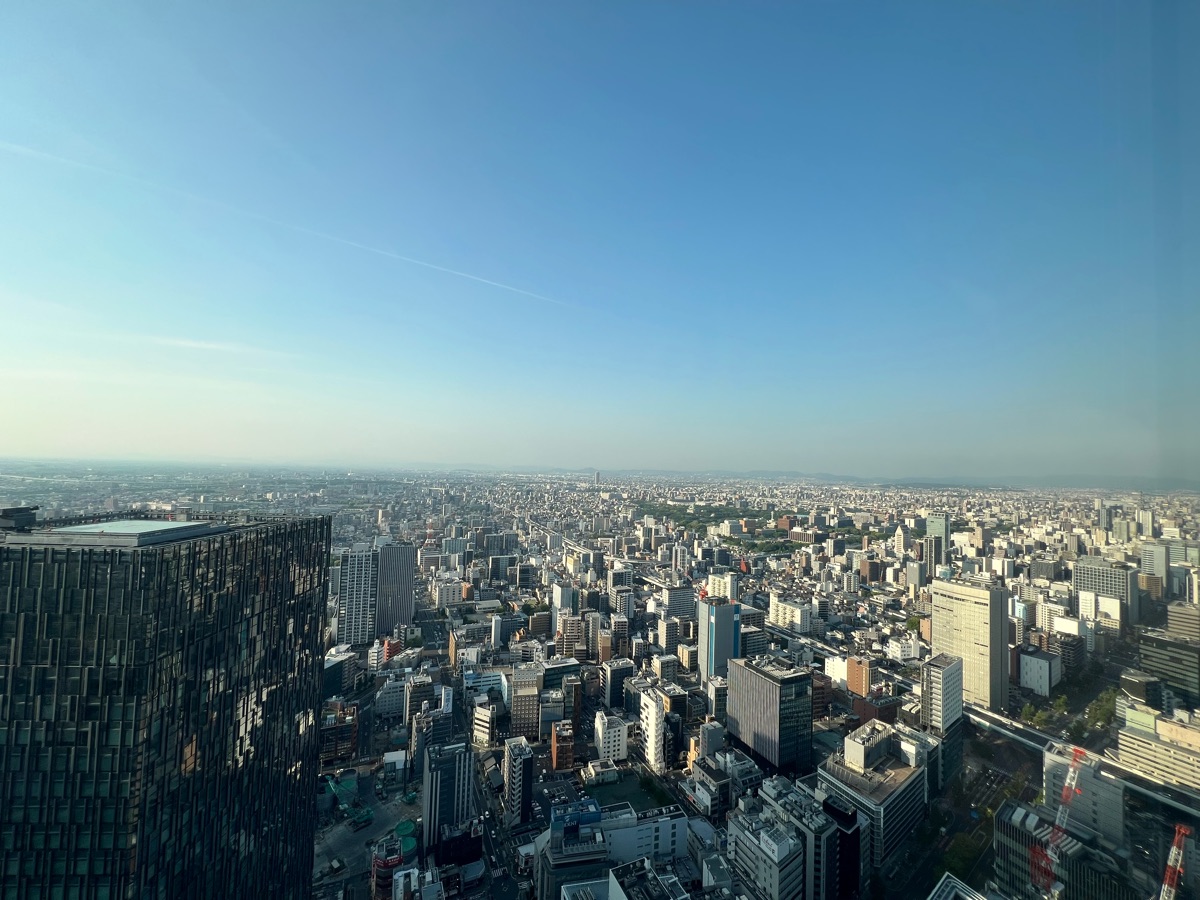 Sky Promenade | 去趣 chicTrip
