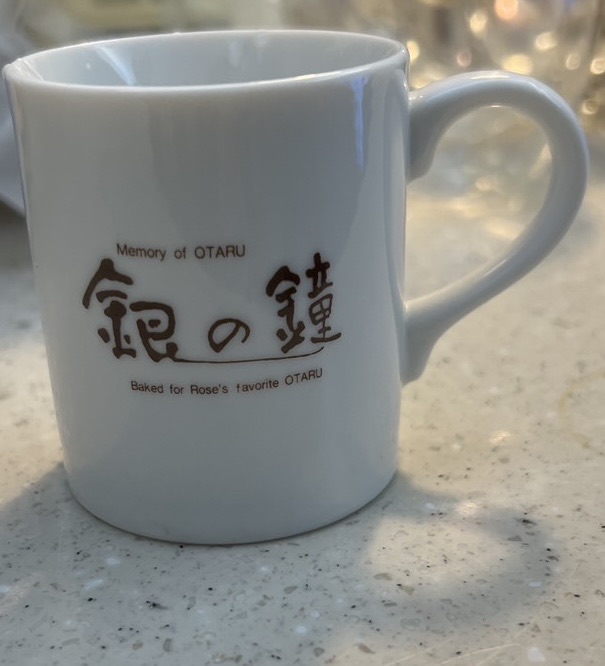 小樽蒸汽鐘 | 去趣 chicTrip