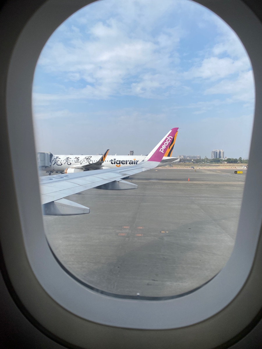 高雄國際機場 | 去趣 chicTrip