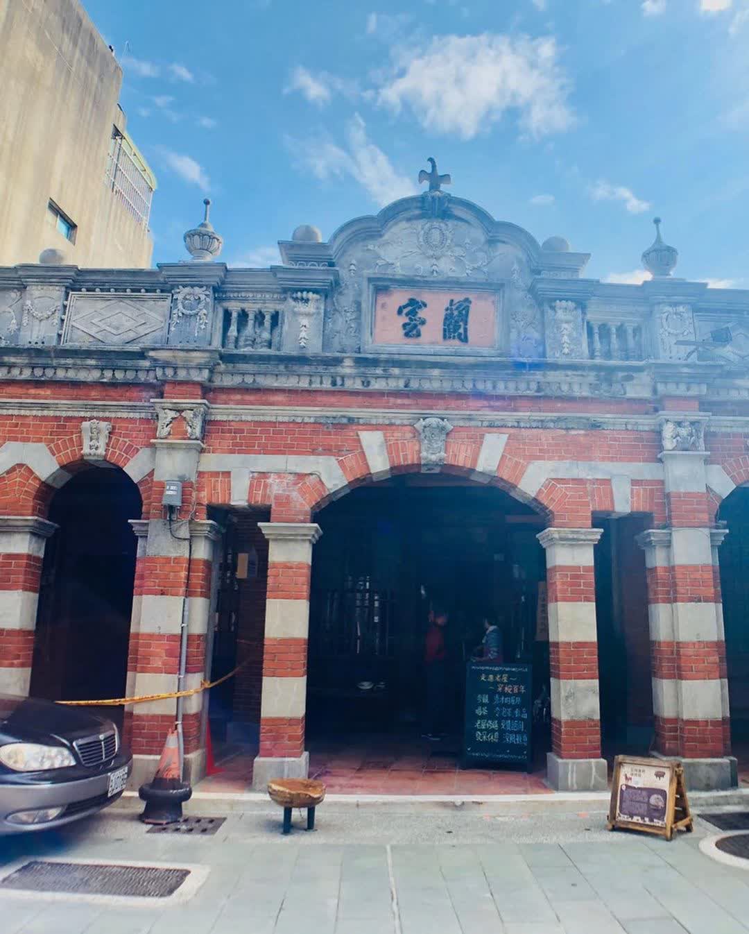 大溪老街 | 去趣 chicTrip