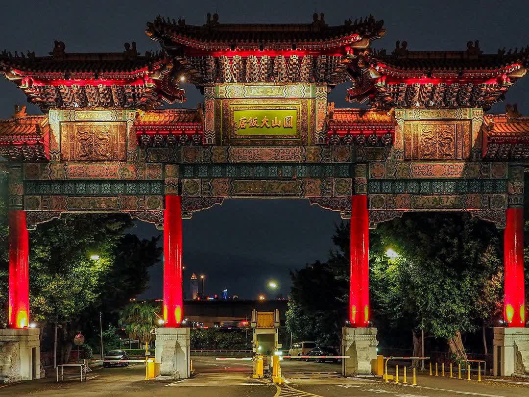 圓山大飯店 | 去趣 chicTrip