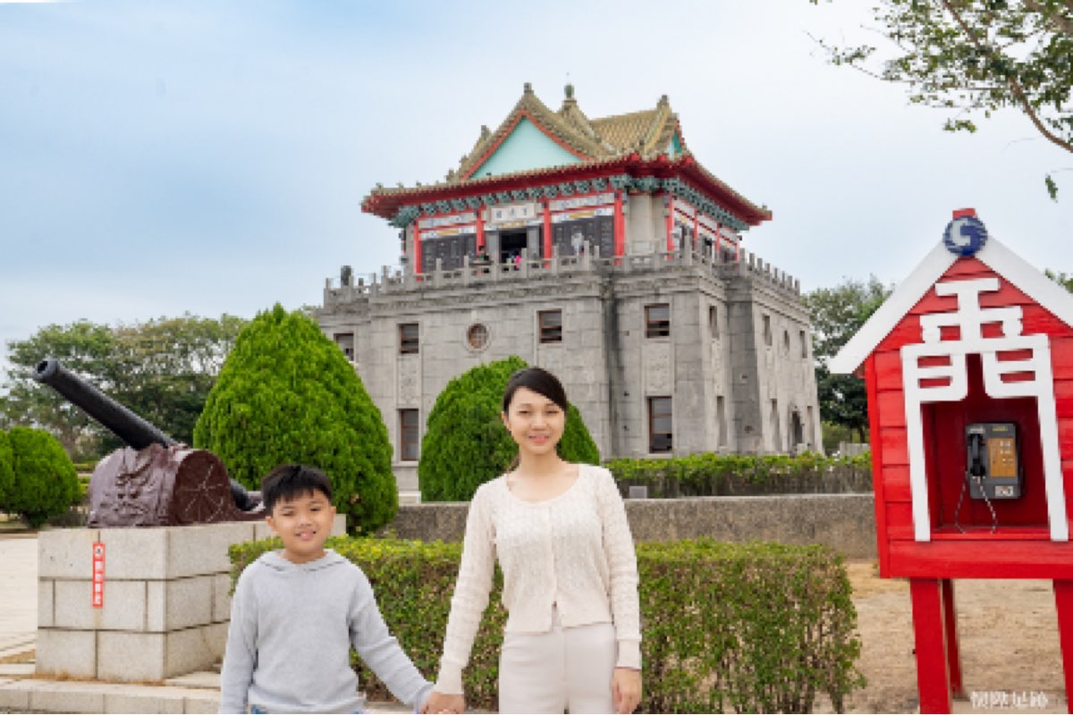 莒光樓 | 去趣 chicTrip