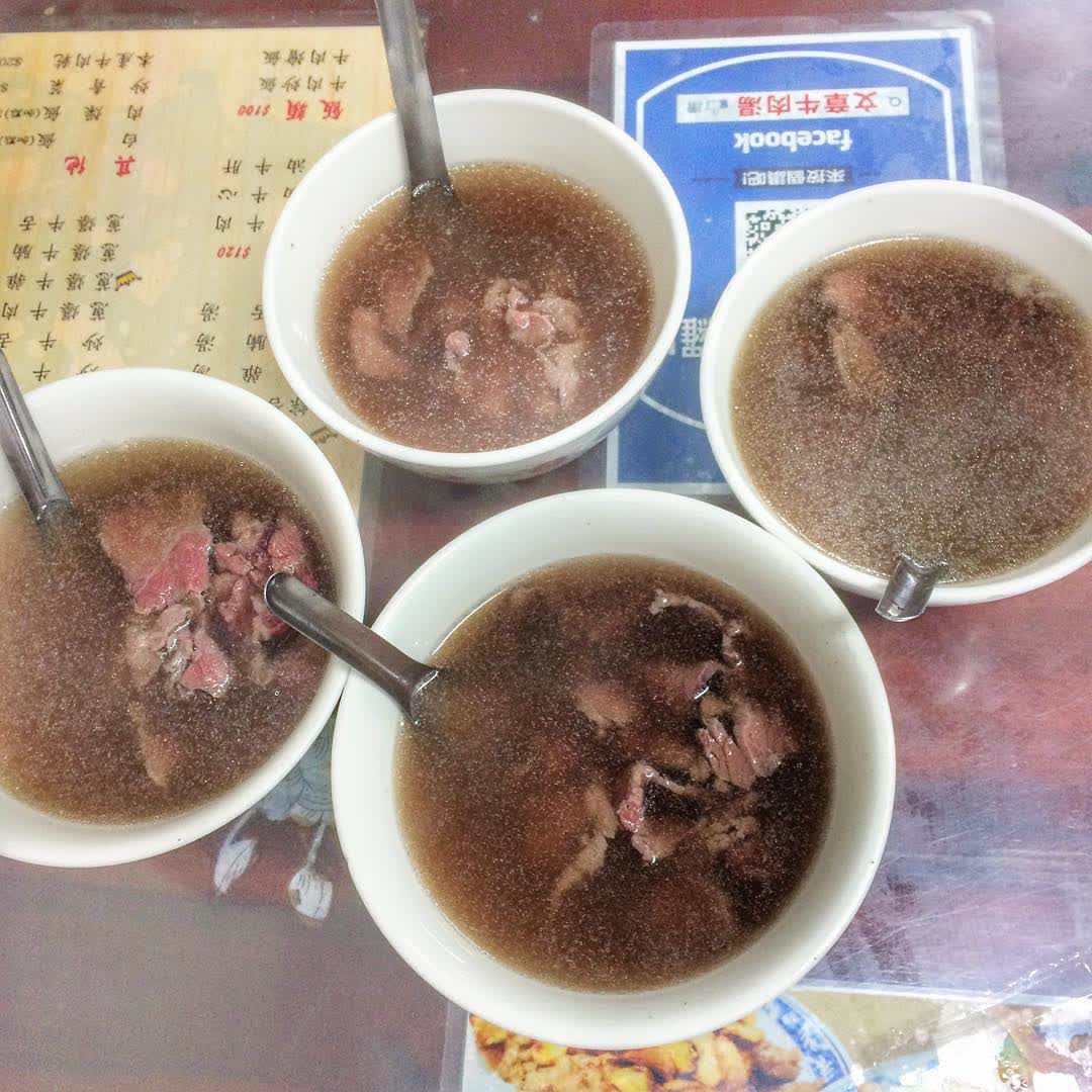 文章牛肉湯 安平總店 | 去趣 chicTrip