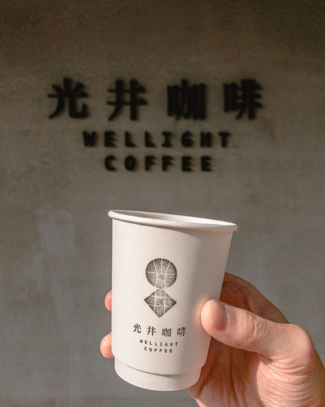 光井咖啡Wellight Coffee | 去趣 chicTrip