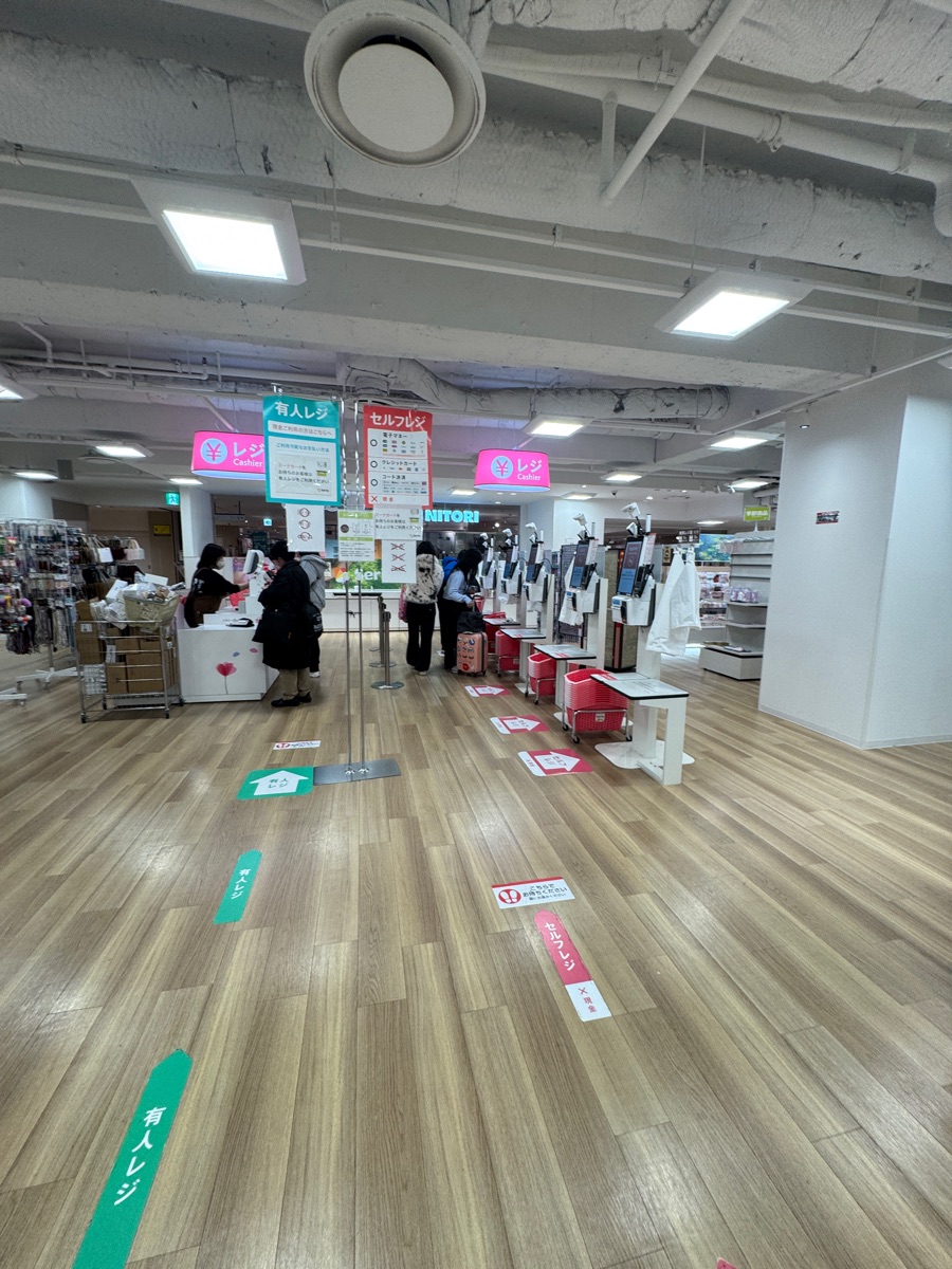 Mina 天神 | 去趣 chicTrip