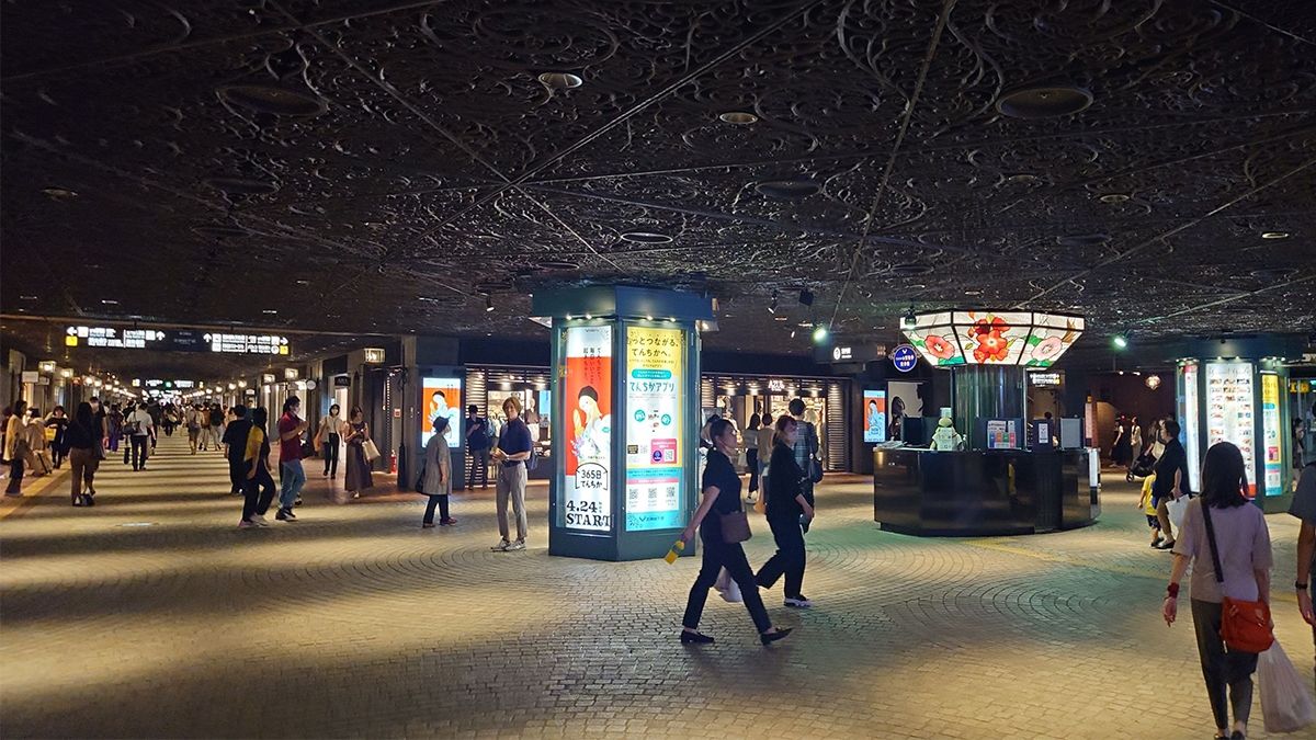 天神地下街 | 去趣 chicTrip