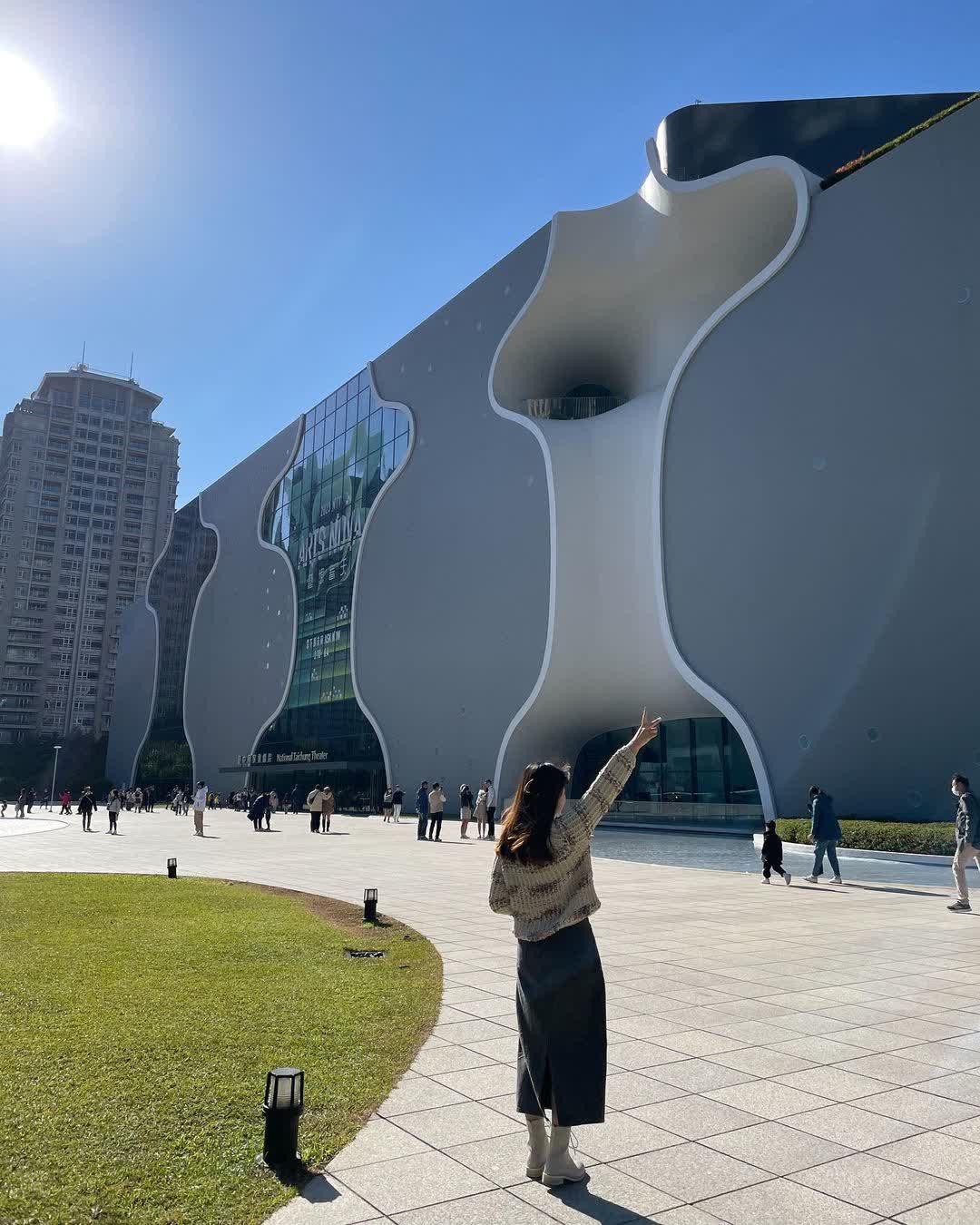 臺中國家歌劇院