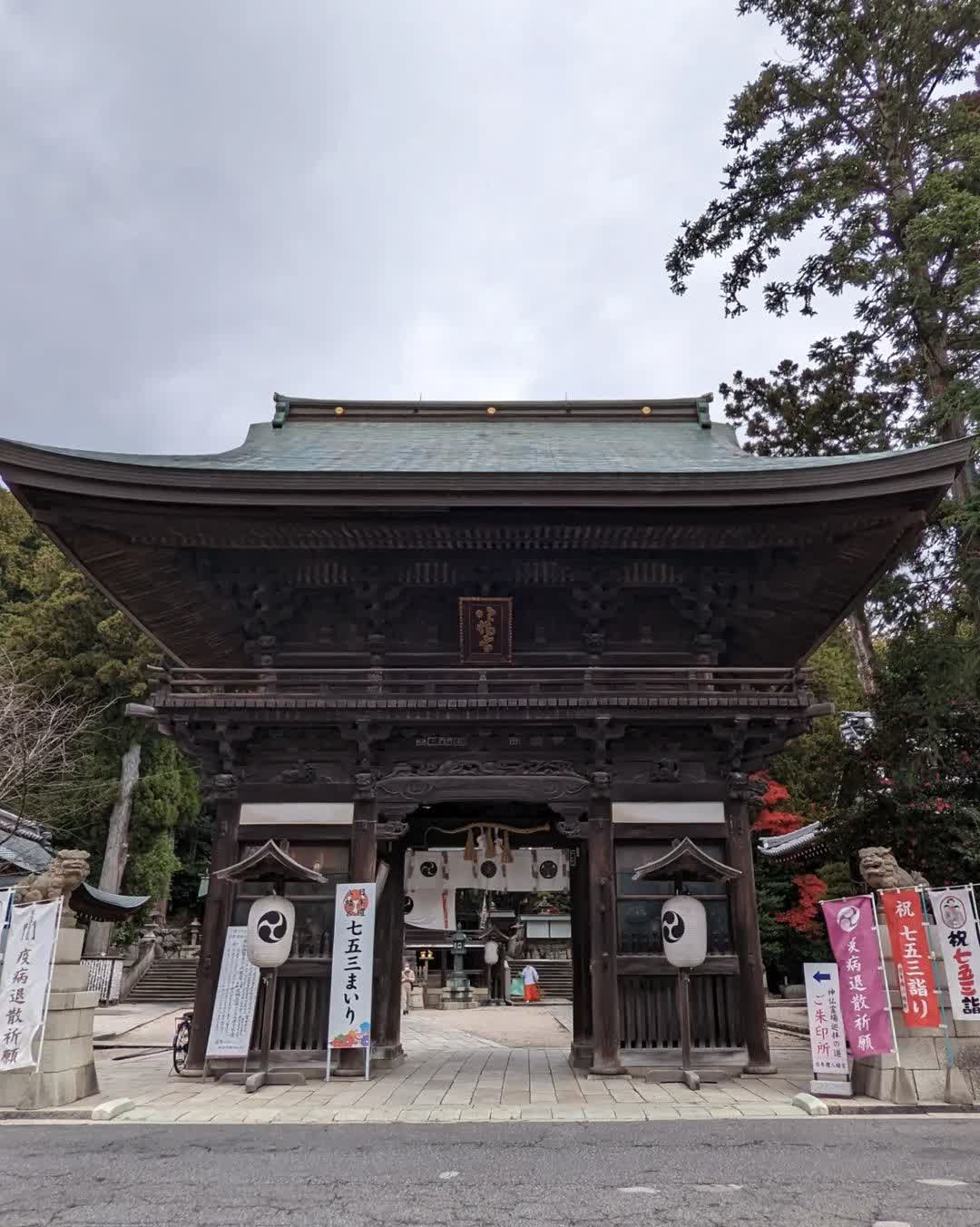 日牟禮八幡宮 | 去趣 chicTrip