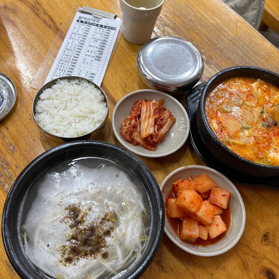 여기가좋겠네 | 去趣 chicTrip
