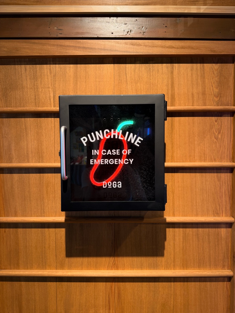 將軍府 1936 | 去趣 chicTrip