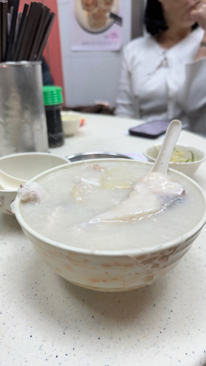 生記粥品專家 | 去趣 chicTrip