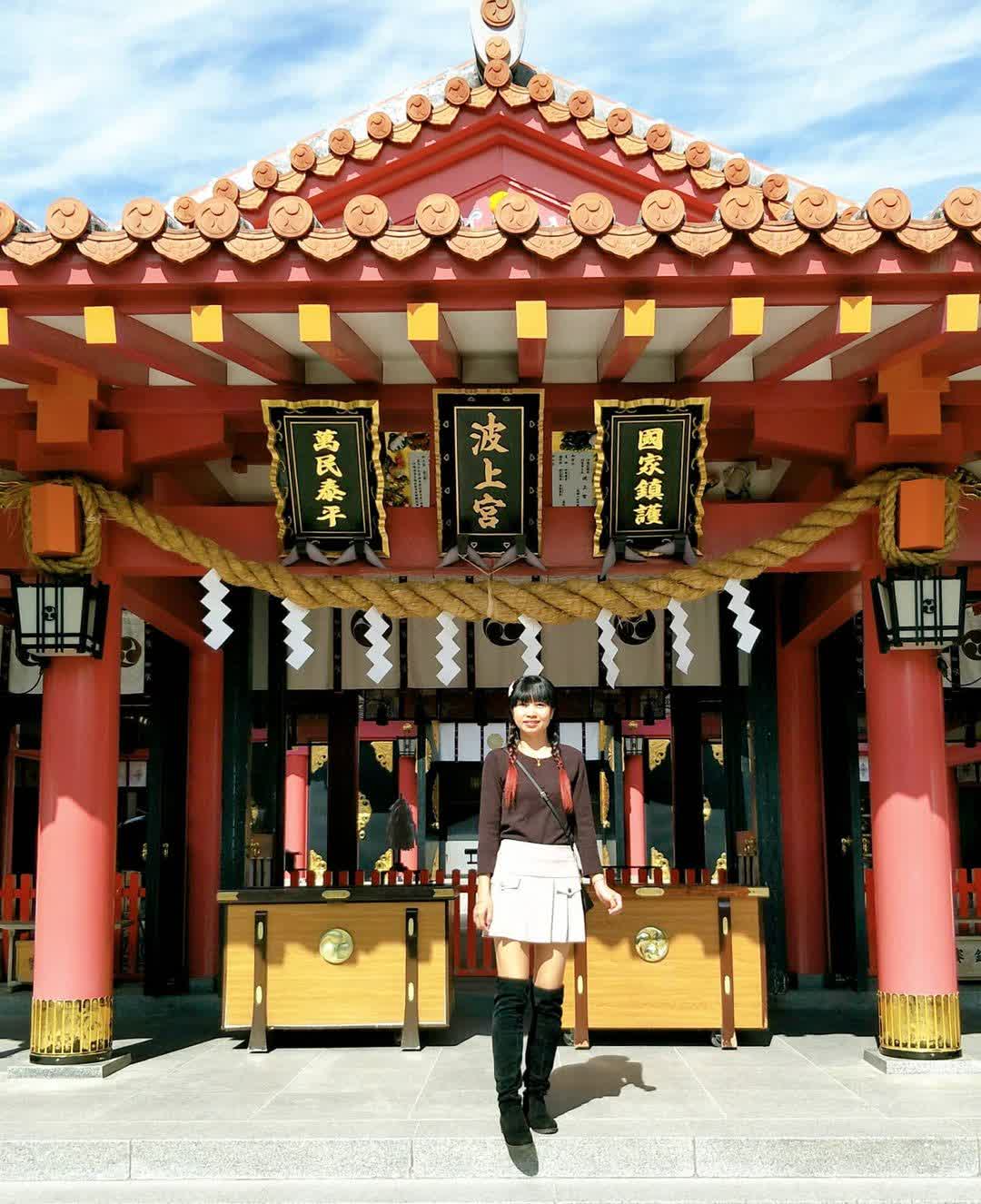 波上宮 | 去趣 chicTrip