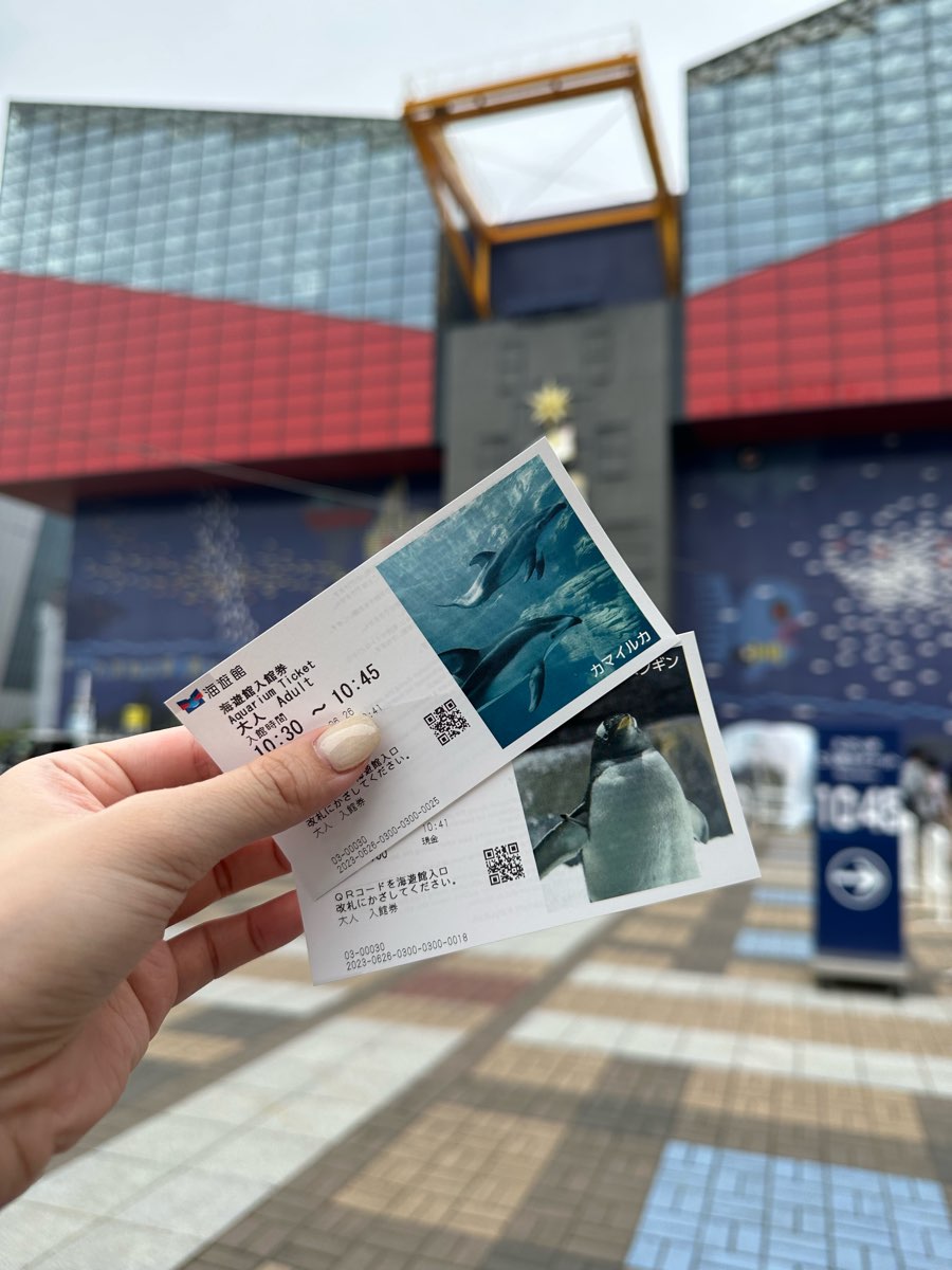 海遊館 | 去趣 chicTrip