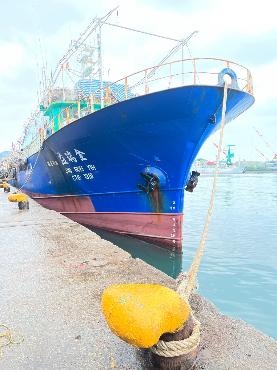 正濱漁港彩色街屋 | 去趣 chicTrip