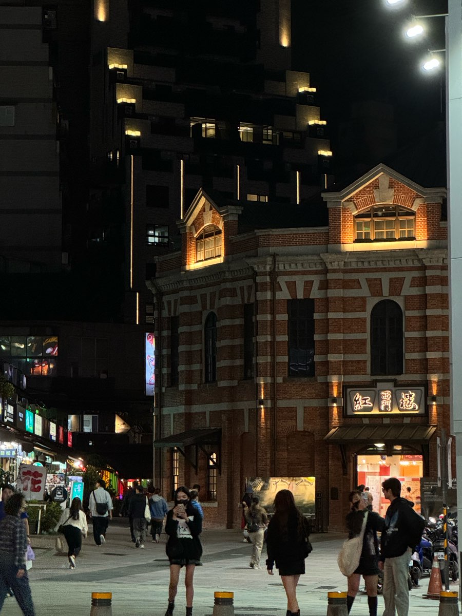 西門紅樓 | 去趣 chicTrip