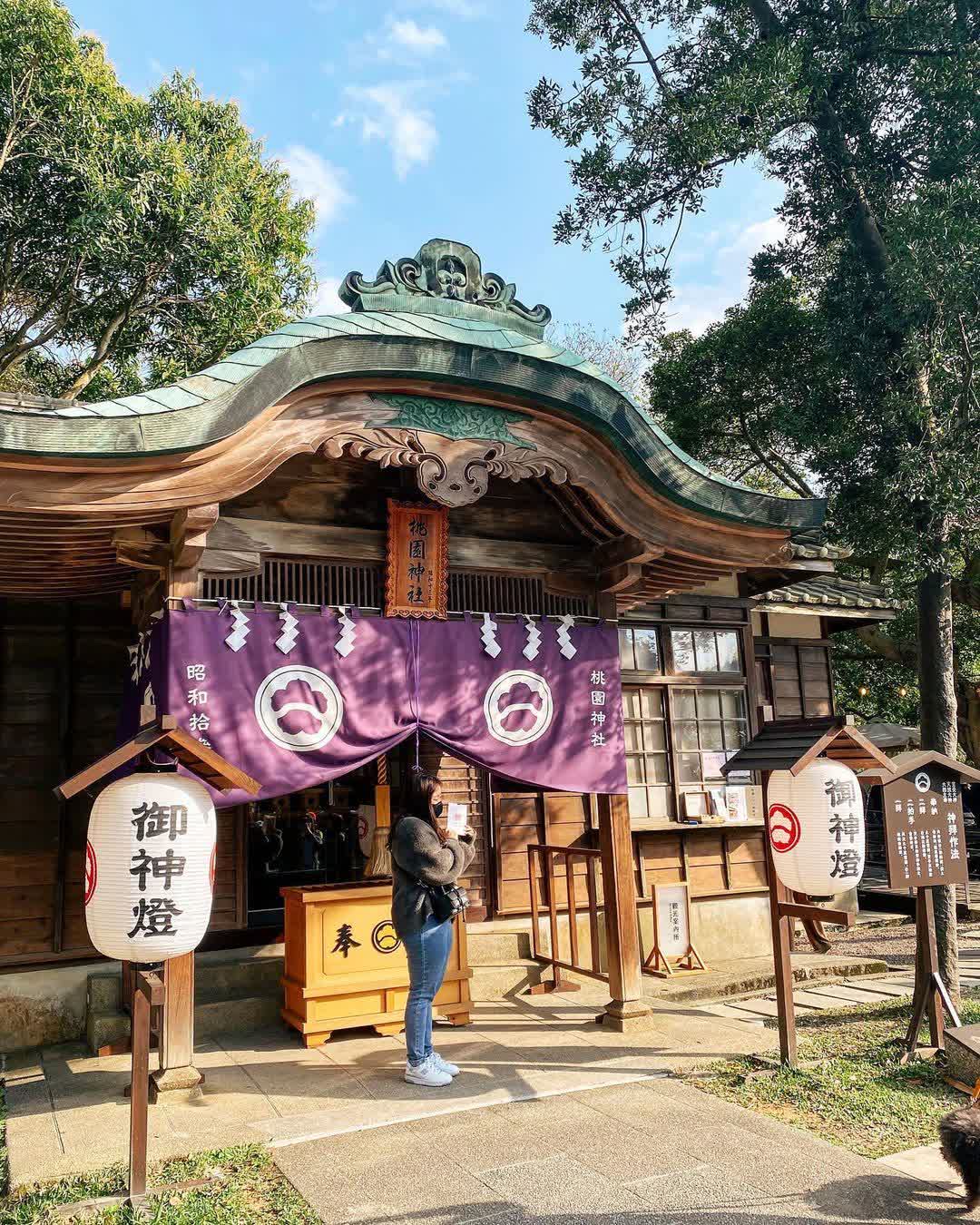 桃園神社_昭和拾參 | 去趣 chicTrip