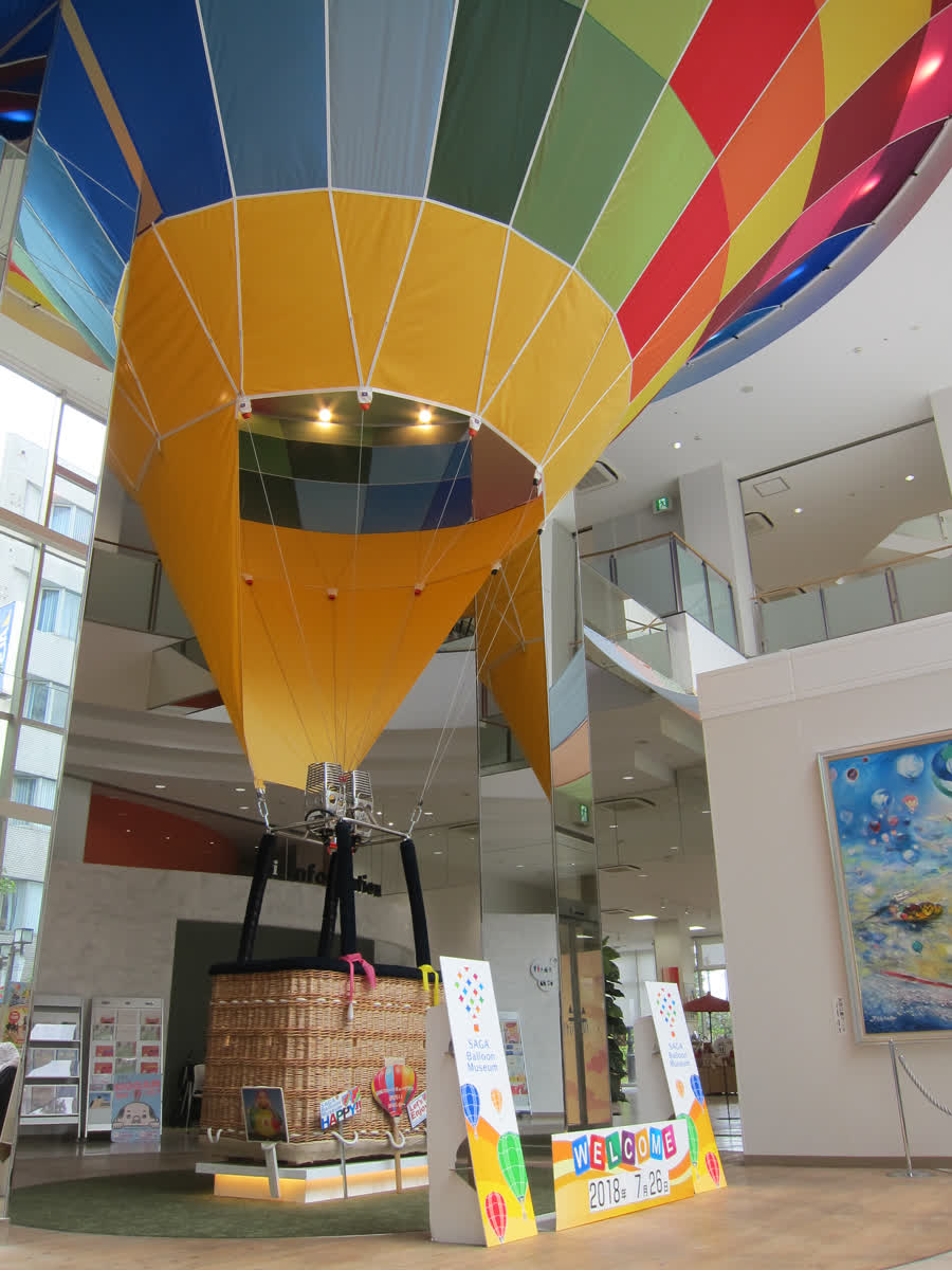佐賀熱氣球博物館 | 去趣 chicTrip