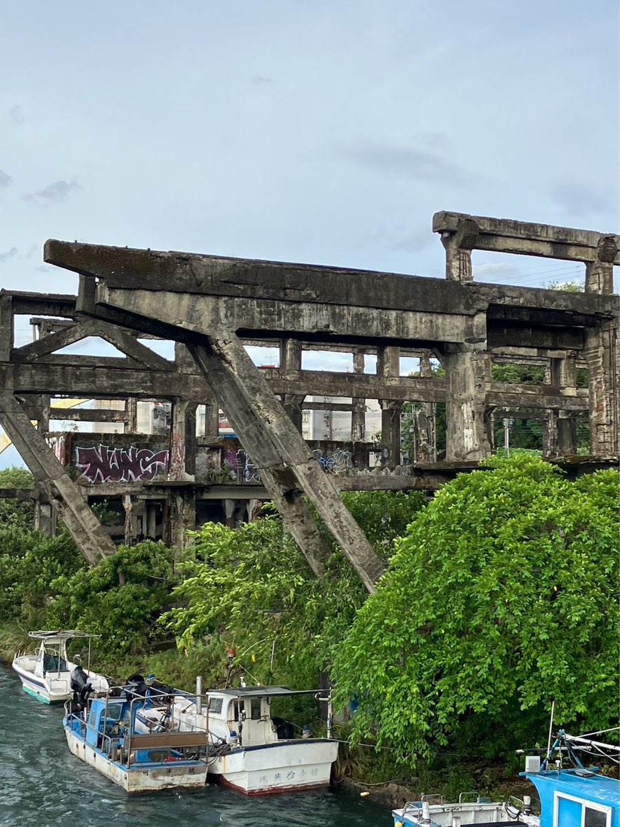 阿根納造船廠遺構 | 去趣 chicTrip