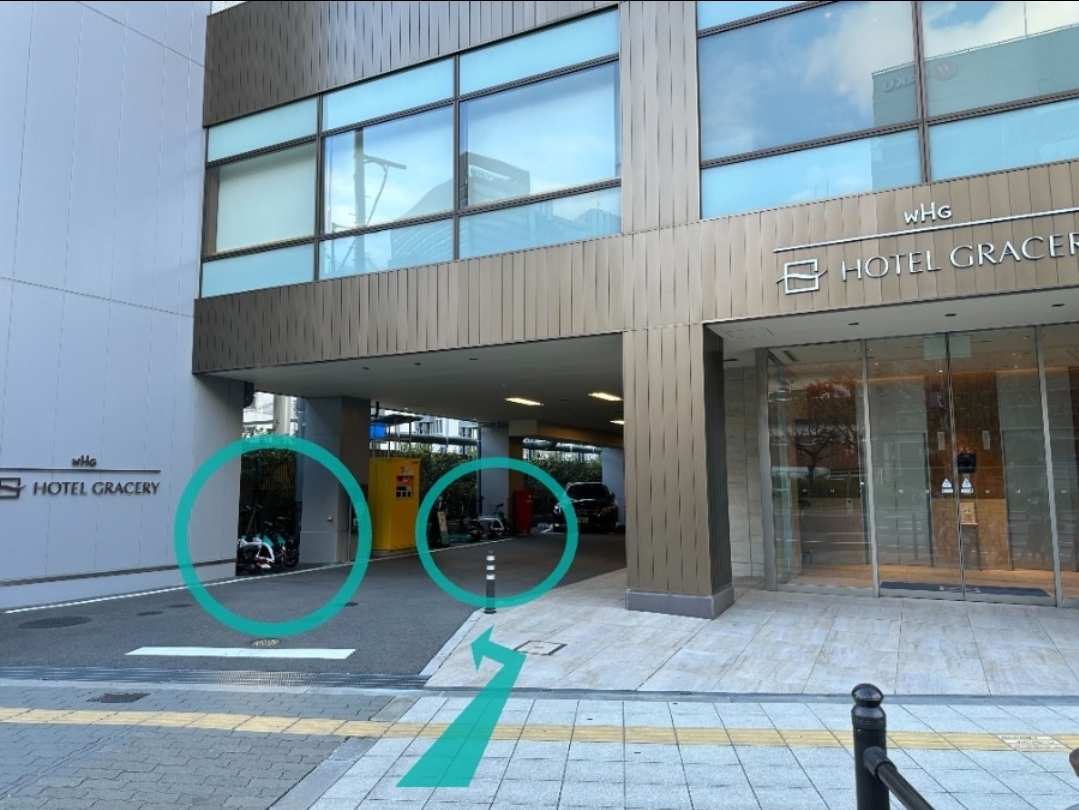 大阪難波格拉斯麗酒店 | 去趣 chicTrip