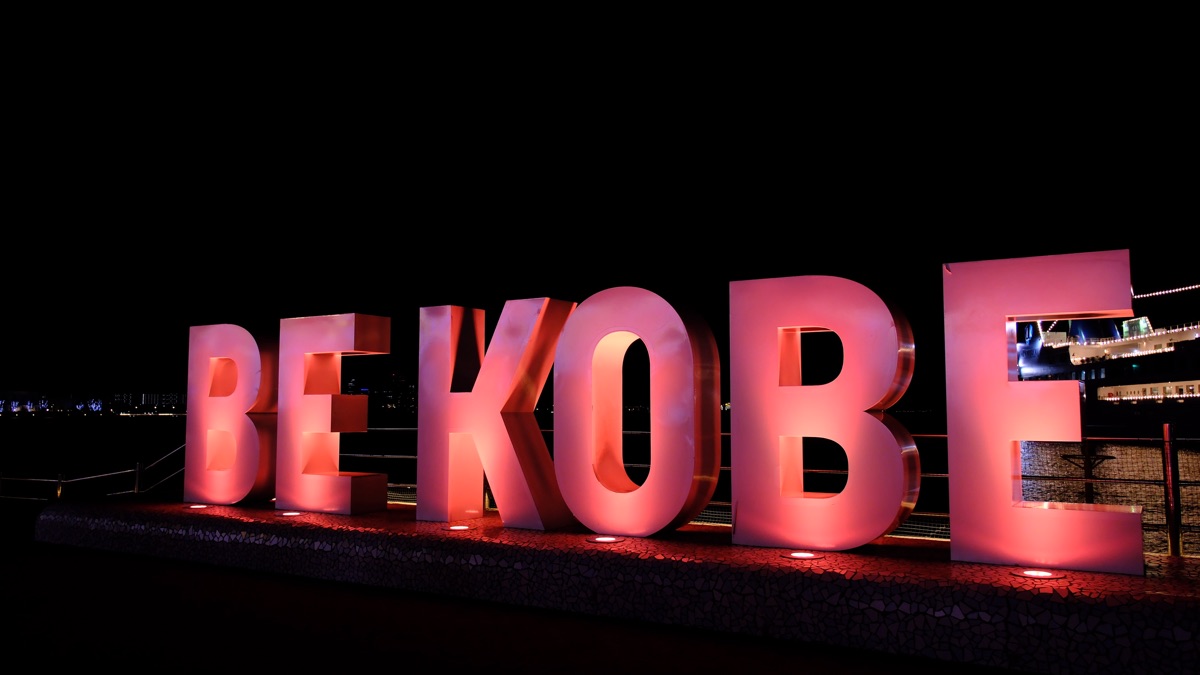 美利堅公園 | 去趣 chicTrip