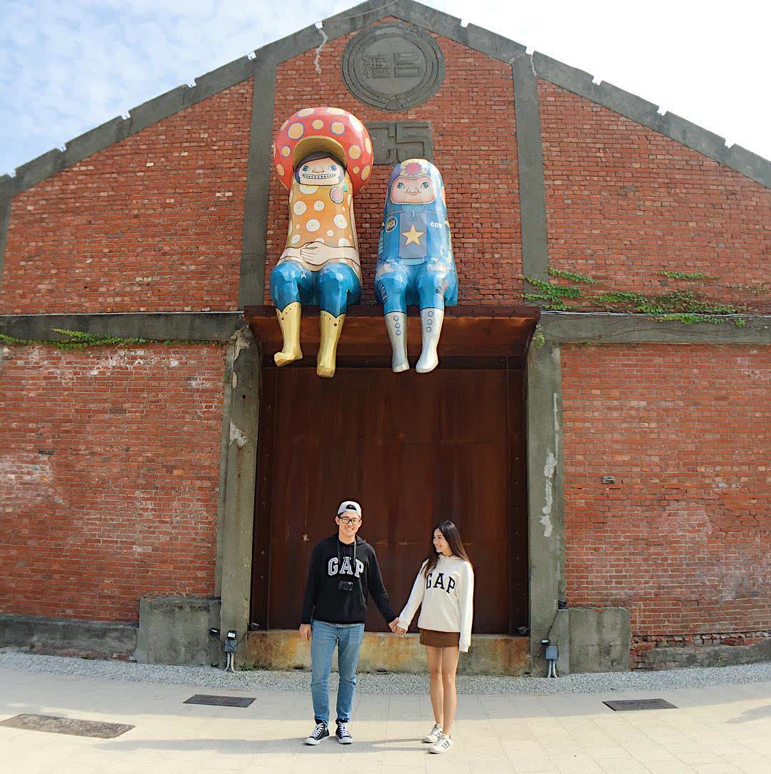 駁二藝術特區C3 | 去趣 chicTrip