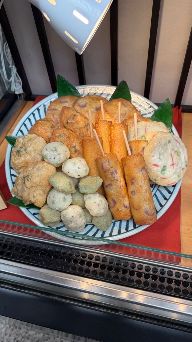 Isoage Maruten Atami | 去趣 chicTrip