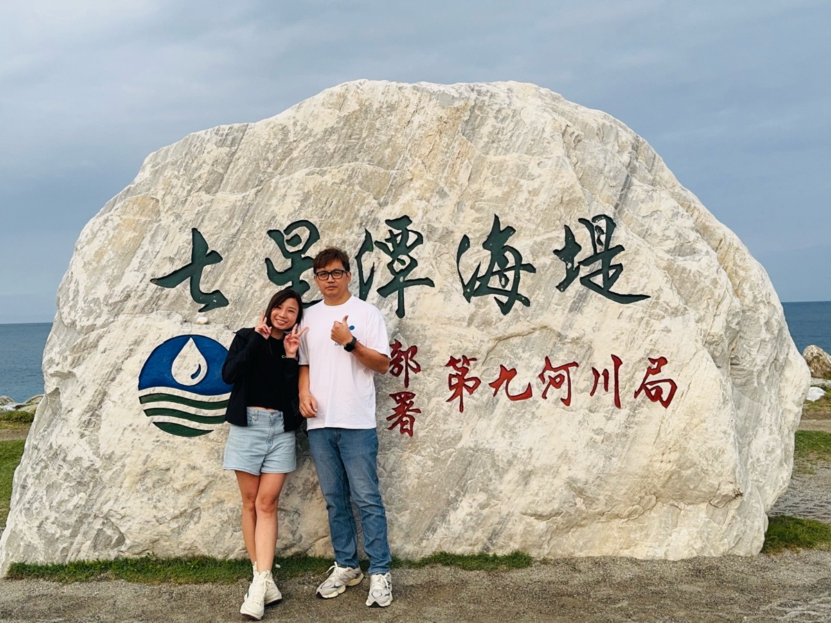 七星潭風景區 | 去趣 chicTrip