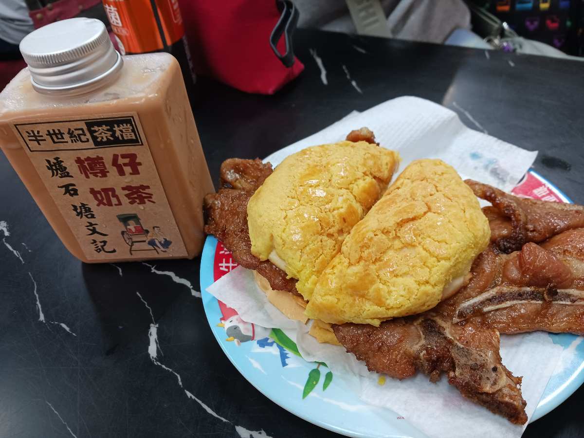 文記咖啡美食 | 去趣 chicTrip