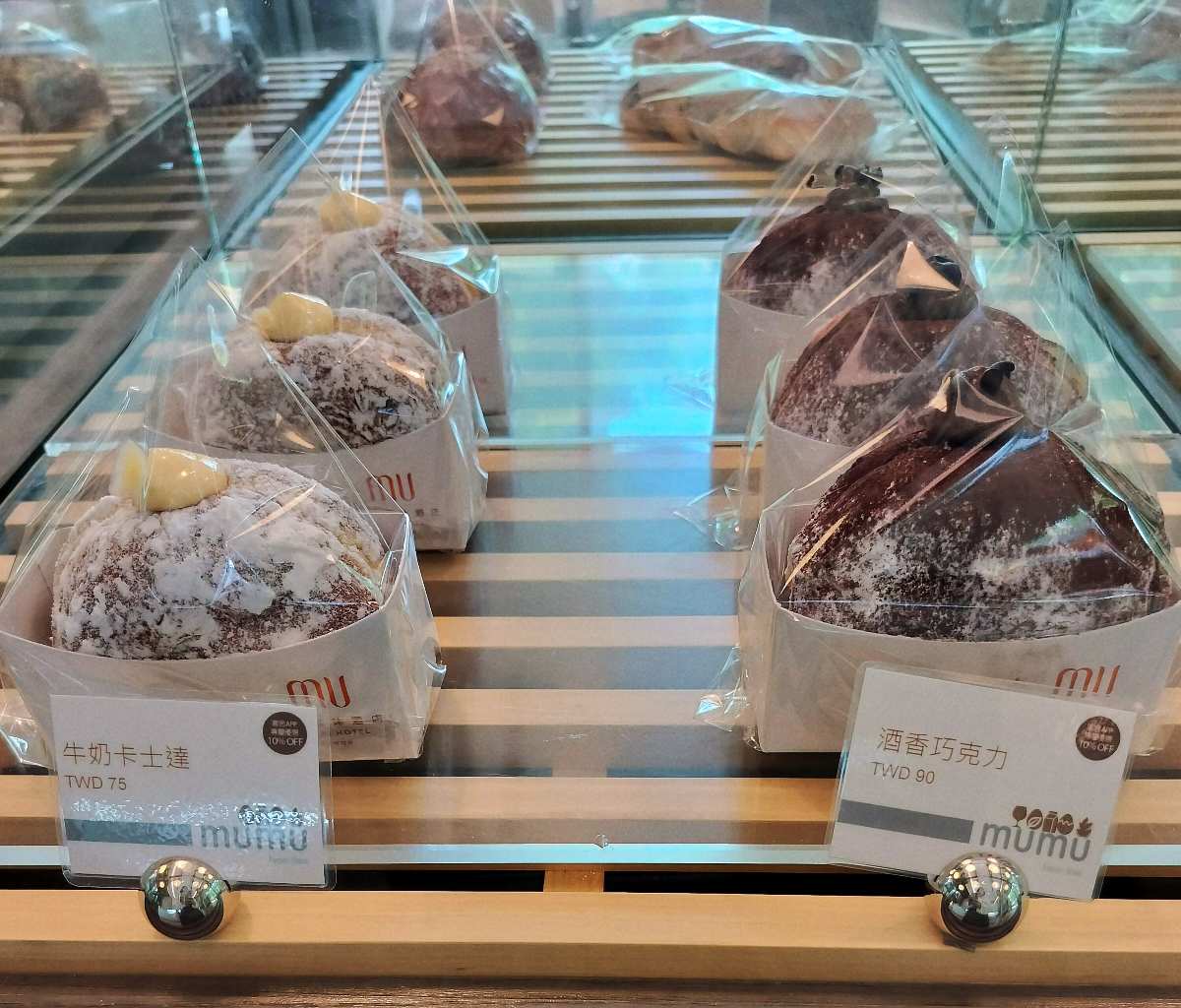 礁溪寒沐酒店 MU Jiao Xi Hotel Yilan | 去趣 chicTrip