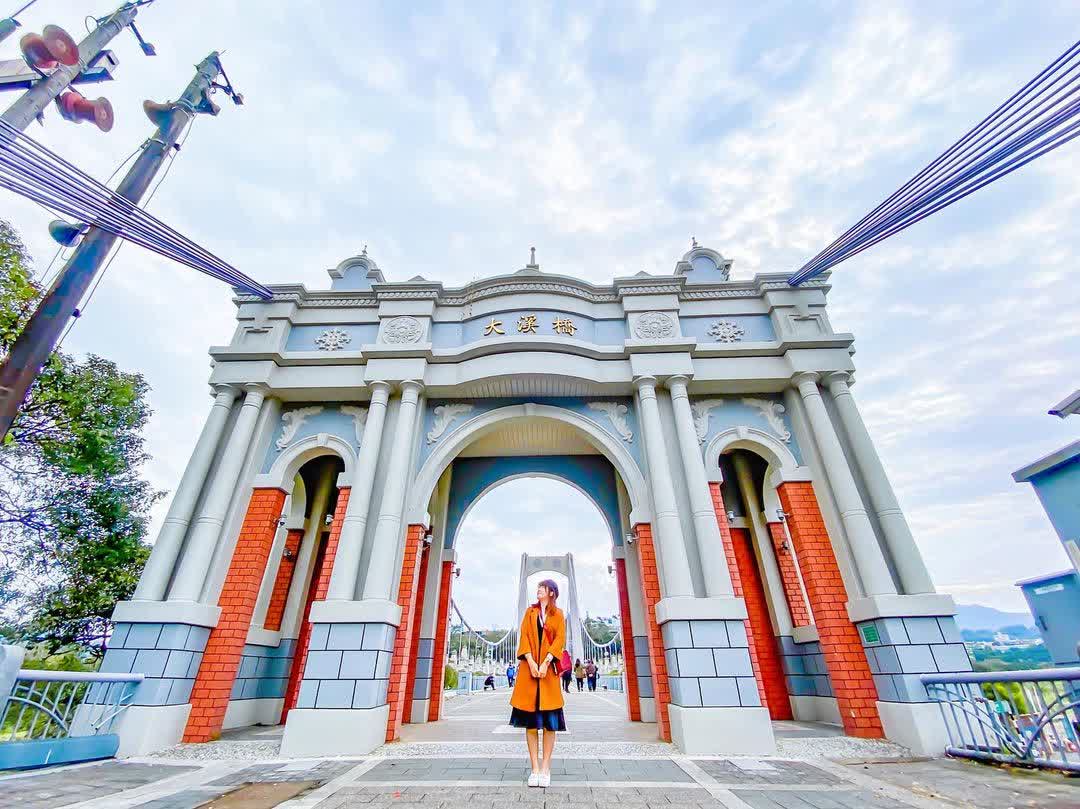 大溪橋 | 去趣 chicTrip