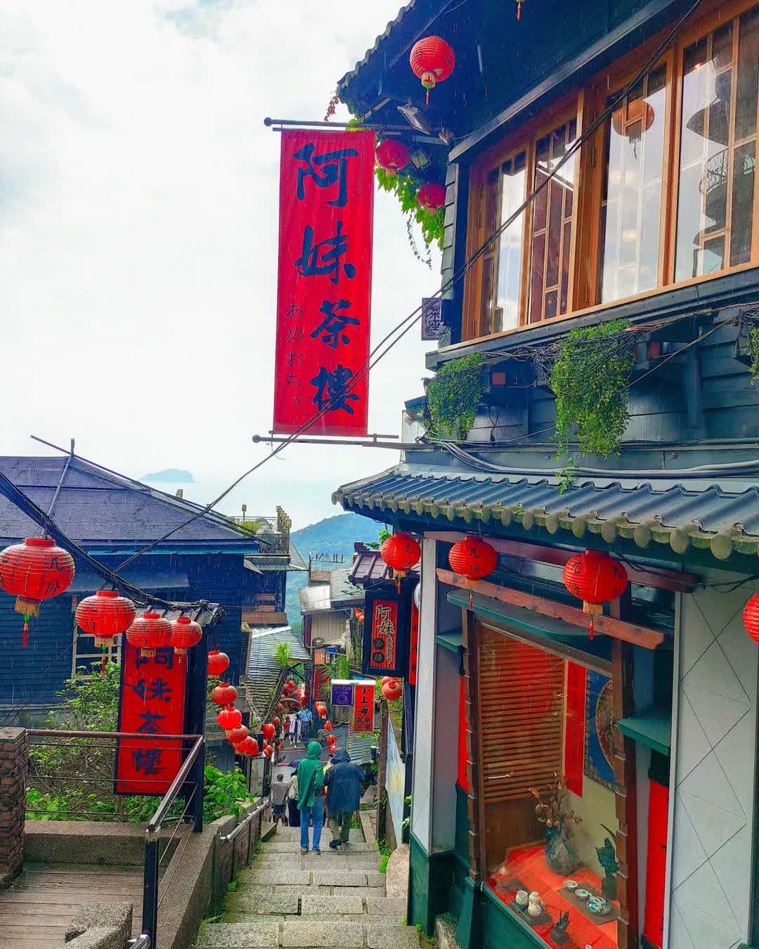 九份老街 | 去趣 chicTrip