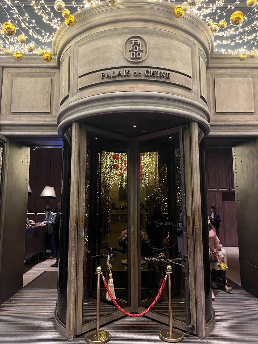 君品酒店 | 去趣 chicTrip